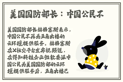 绿巨人视频官网免费下载