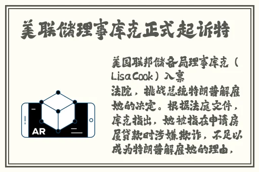 男人插曲身体视频